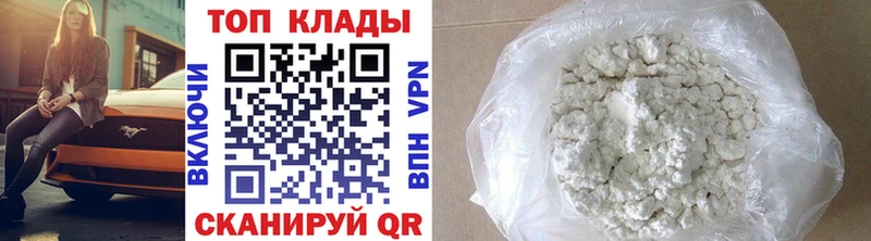 Виды наркотиков купить Кемь Бошки Шишки СОЛЬ Меф