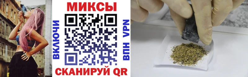 наркотики  Кемь  Бутират буратино 