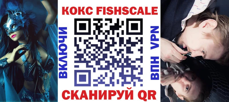 Cocaine 97%  Кемь 