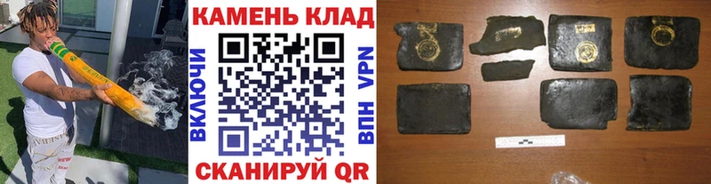 ГАШ индика сатива  дарнет шоп  Кемь 