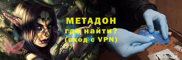 спайс Алексин
