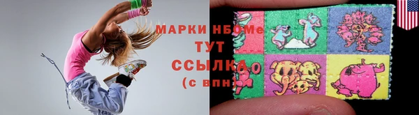 ПСИЛОЦИБИНОВЫЕ ГРИБЫ Алзамай