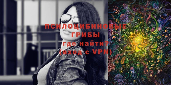 дистиллят марихуана Алексеевка