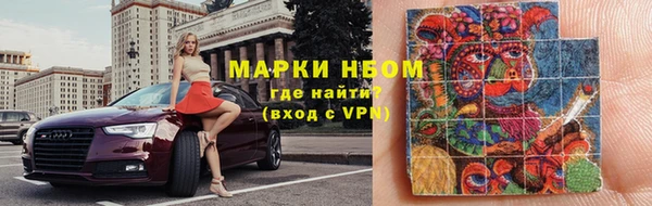 твердый Рославль