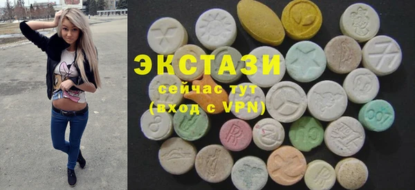 ПСИЛОЦИБИНОВЫЕ ГРИБЫ Алзамай