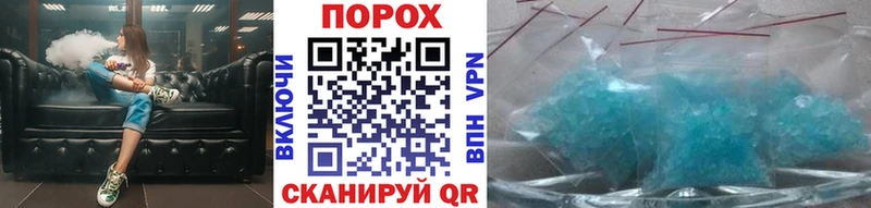 Первитин Декстрометамфетамин 99.9%  mega ссылки  Кемь 